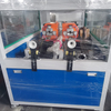 Co Extrusion Technology