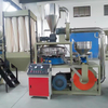Plastic Grinder