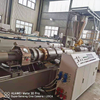 PVC/ WPC Pellet Extrusion Line