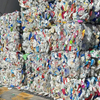 Plastic Bottle Washing Line
