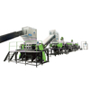 Hard Plastic Recycle Machine