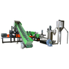 Bag Granule Making Machine