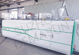 Understanding The Basics of Plastic Pipe Extrusion Lines: A Comprehensive Overview