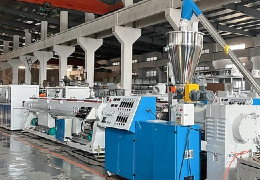 Choosing The Right Plastic Pipe Extrusion Line for Your Manufacturing Needs
